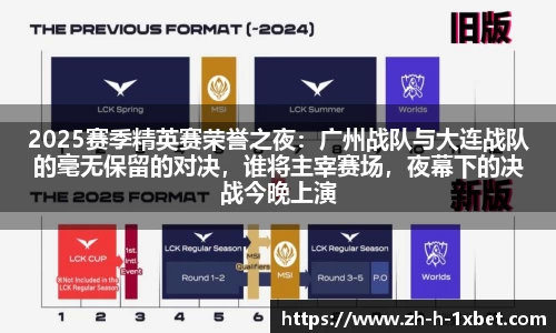 1xbet中文版首页